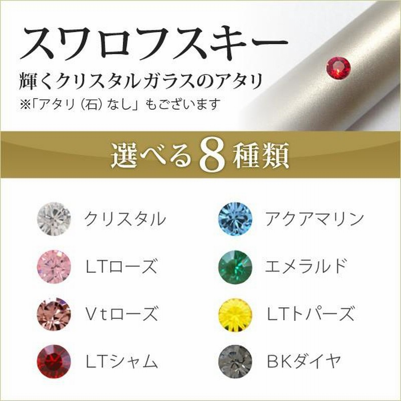 職印・資格印・士業印・先生印 IPチタン印鑑 ミラーゴールド 天