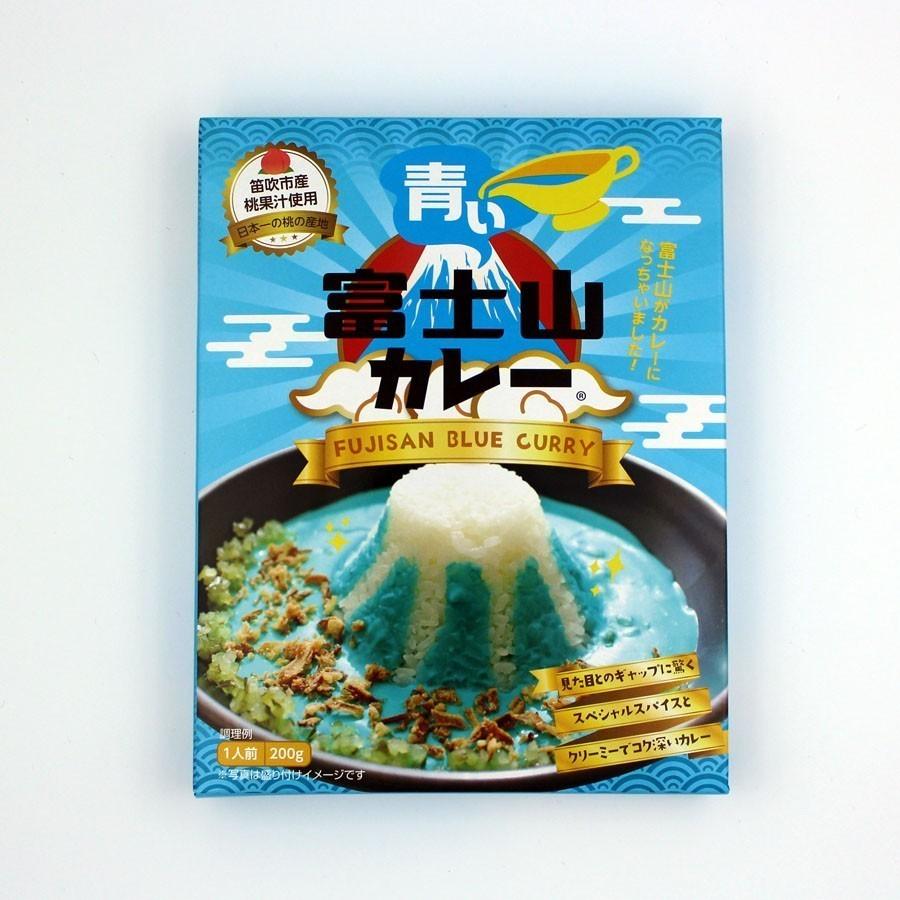 赤青黄 ご当地カレー食べ比べセット 赤い富士山カレー2個 青い富士山カレー1 個三日月カレー1個