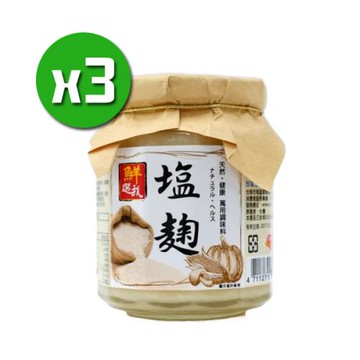 台鹽 鮮選我鹽麴x3瓶(310g/瓶)