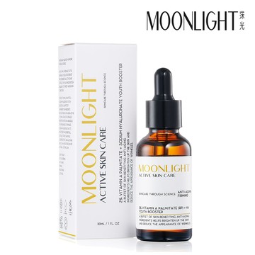 【Moonlight】 2% 維生素A抗老緊緻精華 30mL