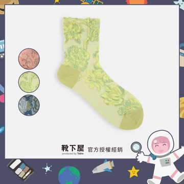 〔現貨在台/官方授權經銷〕Tabio靴下屋〈立體浮織花卉中筒襪〉日本製襪子 日系穿搭 親膚材質 2025SS 春夏款