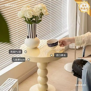 【侘寂風實木】邊幾 角幾 邊桌 茶几 床頭櫃 置物架 復古小圓桌 黑色 多功能收納 客廳臥室角落裝飾