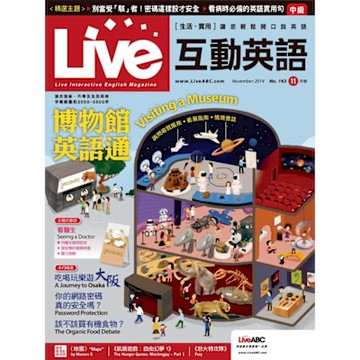 Live互動英語 11月號/2014 第163期_Readmoo 讀墨電子書