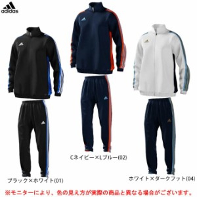 XSサイズのみ】adidas（アディダス）限定 オーダー ウインドブレーカージャケット パンツ 上下セット（CE7479/CE7470）裏メッシュ  メン | LINEショッピング