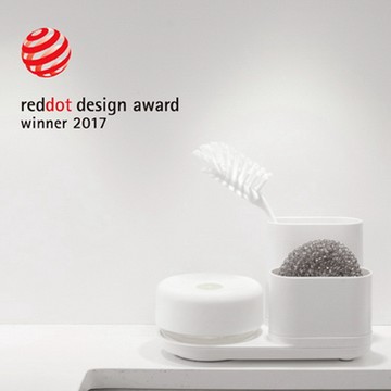 BOSIGN Stockholm 流理臺給皂收納組