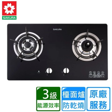二口防乾燒節能檯面爐G2820G(全國基本安裝)
