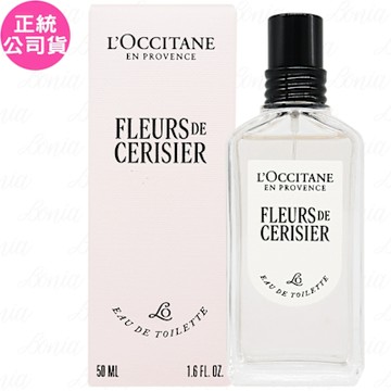 L OCCITANE 歐舒丹 櫻花淡香水(50ml)(公司貨)