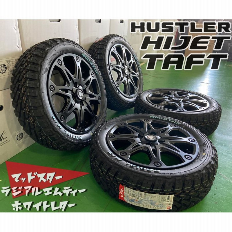 タイヤ・ホイール MUDSTAR RADIAL M/T 165/60R15 MUDSTAR マッドスター ラジアル MT 165/60R15 タイヤホイール