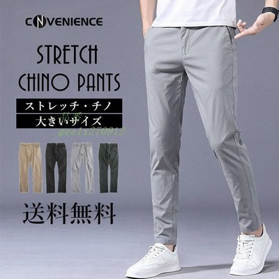 メンズ スリム パンツの通販 60 224件の検索結果 Lineショッピング