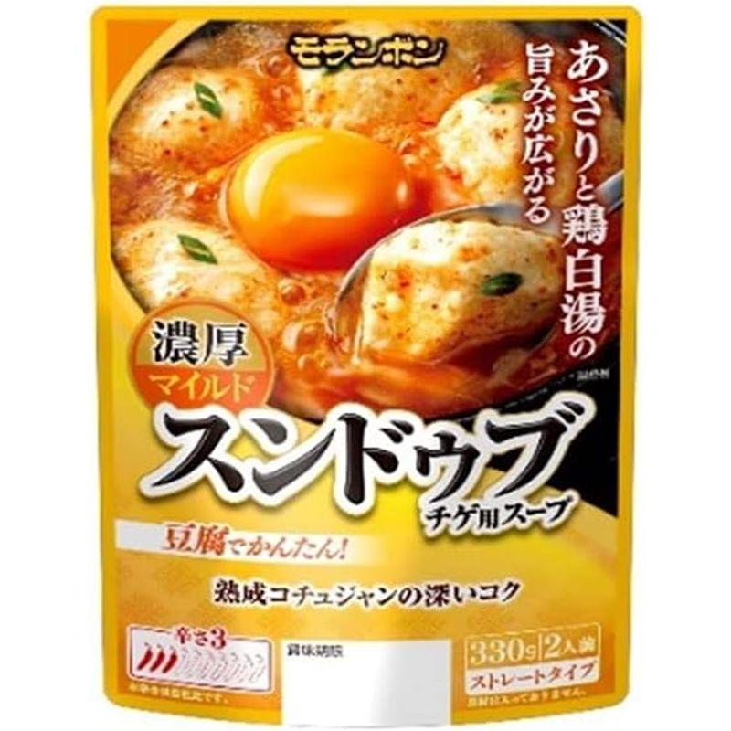 モランボン スンドゥブチゲ用スープ 濃厚マイルド 330g×10袋入×(2ケース)