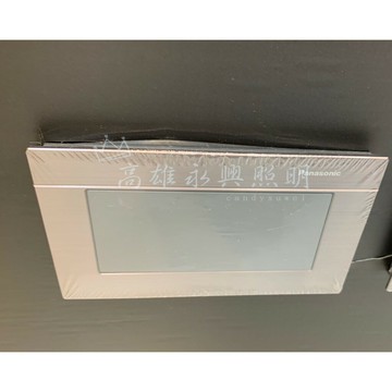 高雄永興照明~Panasonic國際牌開關插座《WTGF6191H封口蓋板整組》另有星光系列【領券滿額再折千7/31止】