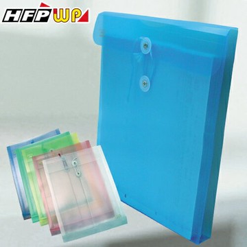 HFPWP 立體 直式壓花半透明文件袋 防水無毒塑膠 台灣製 60個 / 箱 GF118-60【APP滿額下單4%點數(單一帳號最高1000點)】7/31止