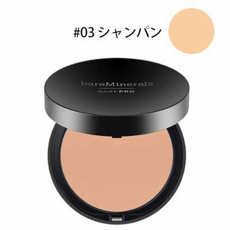 ベアミネラル ベアプロ パウダー ファンデーション 資生堂
