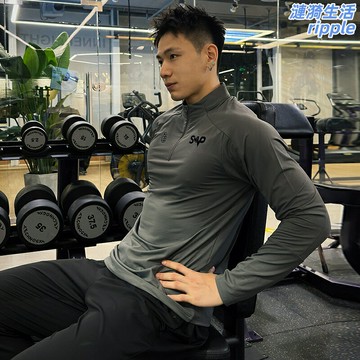 【破冰聯名】健身長袖 緊身衣 訓練服 運動T恤 籃球服 跑步服 彈力速幹 半拉鍊設計 美式街頭 男女同款