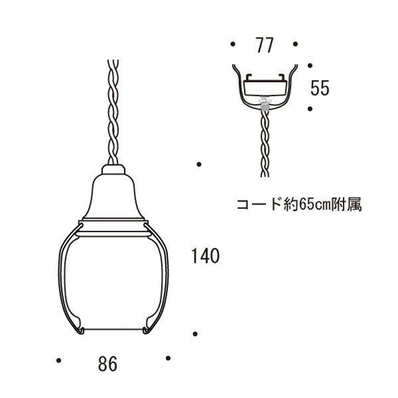 ゴーリキアイランド 750419 真鍮製ペンダントライト クリアガラス