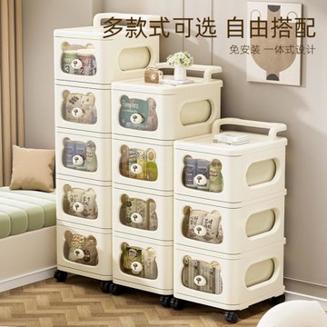 小推車置物架多層落地嬰兒用品分類收納架家用客廳玩具零食收納柜