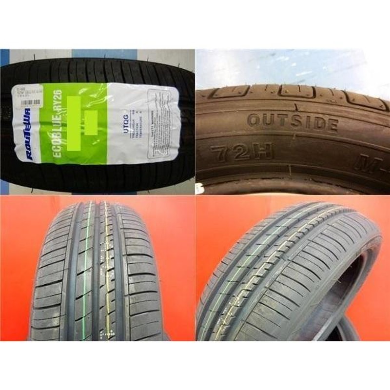 4本 165/40R16 Lxryhanes ラグジーヘインズ LH-SPORT LH-013 青 ブルー