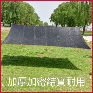 【可訂製+附發票】🥇新款2025加筋遮陽網 升級加厚加密遮陰網 8道包邊 50公分加筋 陽台庭院遮陽網 汽車遮陽網 送綁
