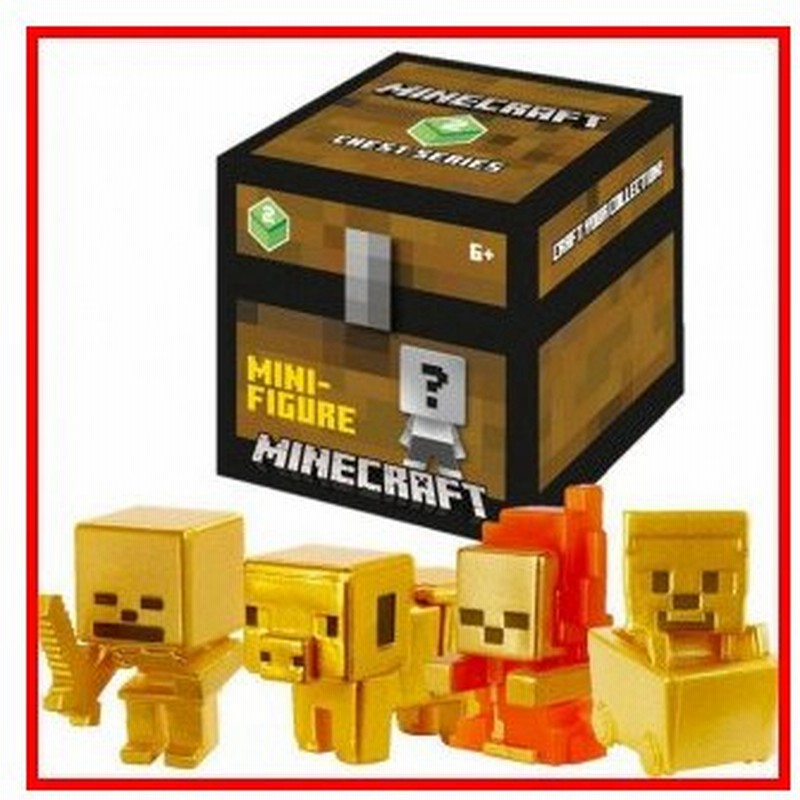マインクラフト ミニフィギュア トレジャーシリーズ2 グリーン 1個 通販 Lineポイント最大0 5 Get Lineショッピング