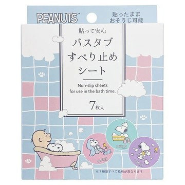 嘻嘻日貨🐾 現貨 SNOOPY 史努比 浴缸防滑墊 止滑墊 浴缸墊 防滑貼紙