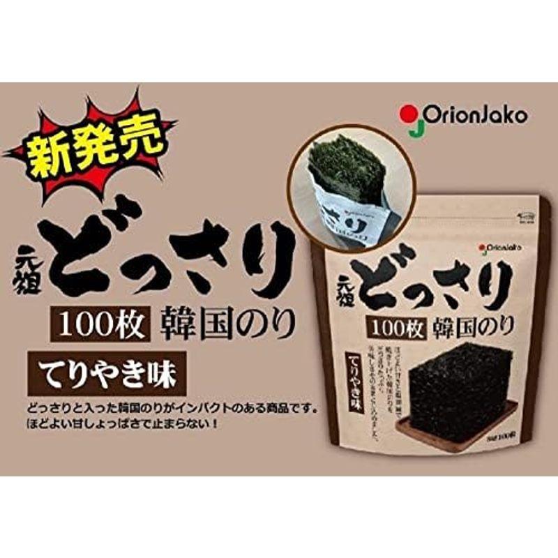 オリオンジャコー どっさり韓国のり てりやき味 100枚 ×2袋