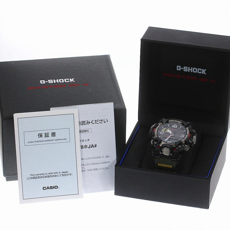 G-SHOCK箱のみ 1円～ 空箱 G-SHOCK CASIO カシオG-SHOCK カシオ ジー