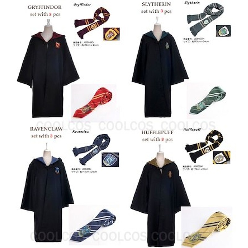 コスプレ 衣装 ハリーポッター Harry Potter グリフィンドール ローブ ネクタイ マフラー イベント クリスマス パーティー ハリポタ コスチューム 人気 通販 コーデ 通販 Lineポイント最大1 0 Get Lineショッピング