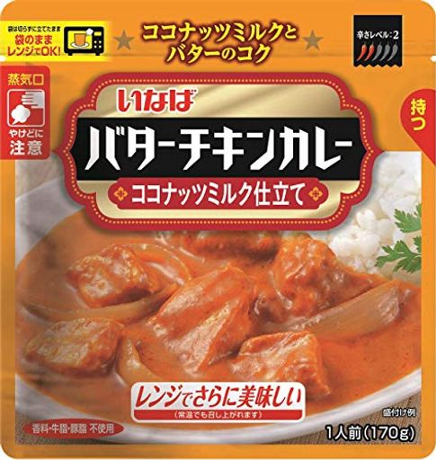 いなば食品 バターチキンカレー 170G 6個