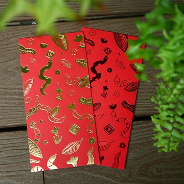 KerKerland-蛇年紅包袋-6入