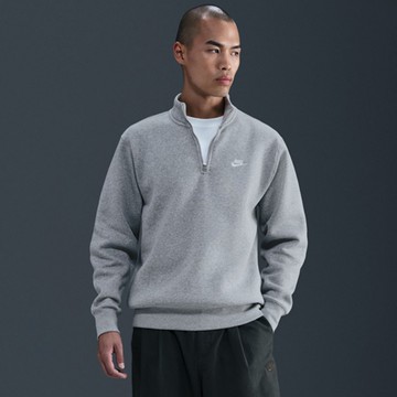 NIKE AS M NK CLUB BB HZ TOP 灰色 立領 長袖 男款 保暖 大學T FN3865-063