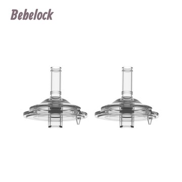 【BeBeLock】吸管練習杯上吸嘴(2入組)