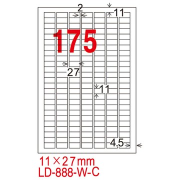 龍德三用列印電腦標籤/LD-888-W-C/白色/175格/20張/包