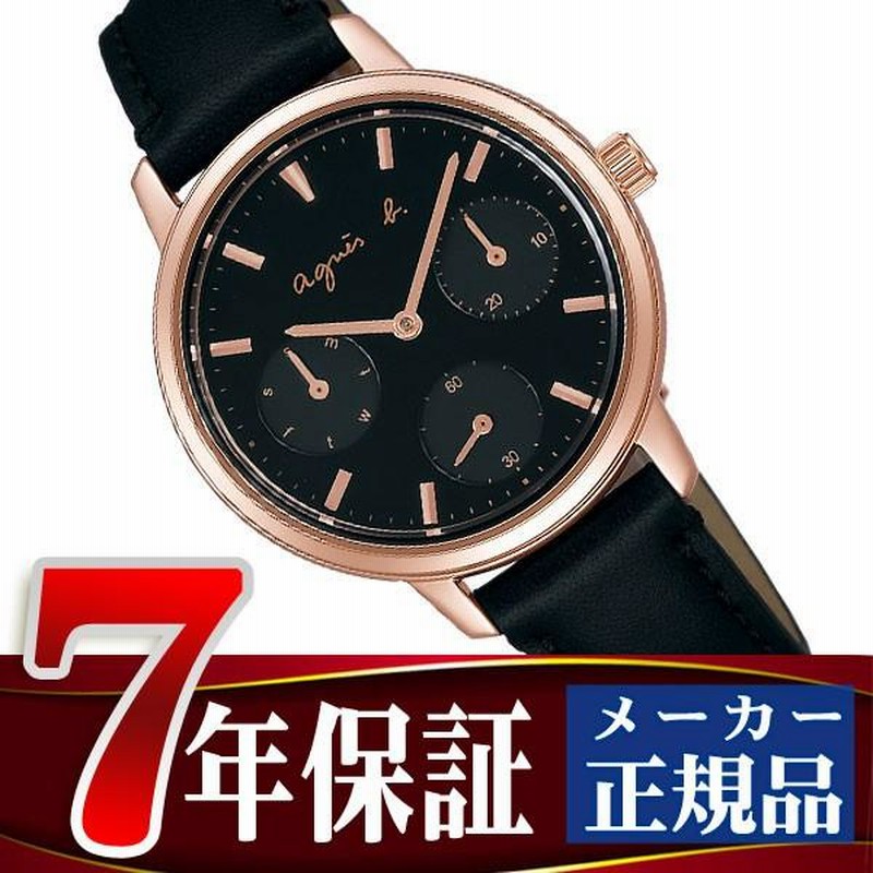 ショッパー付き】SEIKO セイコー agnes b アニエスベー 正規品 サム 