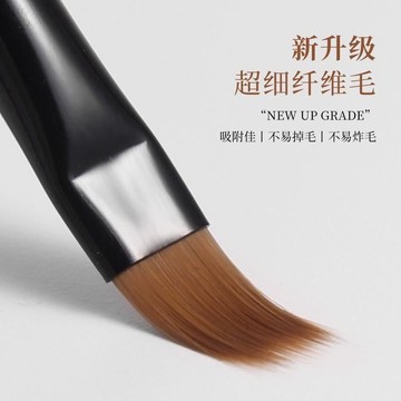 💗台灣出貨💗日式美甲掃掃筆漸變暈染筆梳子蕾絲筆畫花彩繪光療筆刷店專用工具
