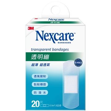 【醫護寶】3M 透明繃  20片