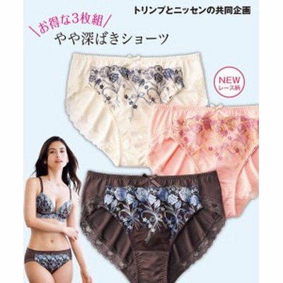 ショーツ やや深ばき丈 フラワー刺しゅう 3枚組 M/L/LL/3L/4L/5L/6L  ( トリンプ ) ネイビー＋ボルドー＋オフホワイト/ラベンダー＋オレ