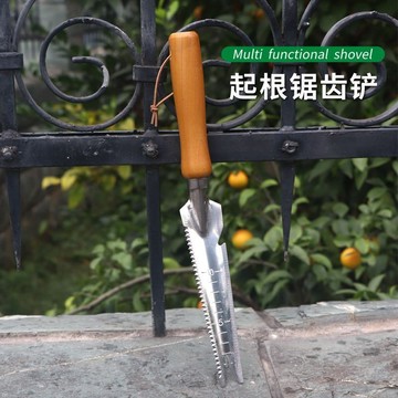 💰好材質五金​💰不鏽鋼戶外野外園藝鬆土鏟 拔草挖野菜連根拔草 工具神器鏟 園林工具