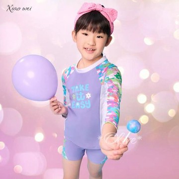 沙麗品牌 流行女童/幼童長袖二件式泳裝 NO.H758028