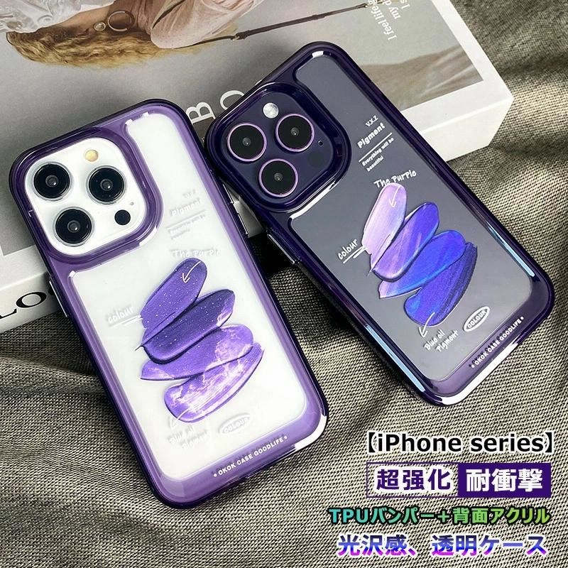 年末のプロモーション iPhoneケース シリコンクリアケース 透明 iPhoneXR