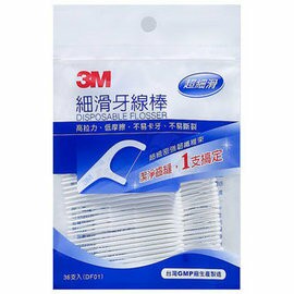 3M 細滑牙線棒 (散支裝) 36支入 /包 DF01【APP滿額下單10%點數(單一帳號最高1000點)】4/30止
