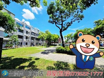 路竹蔡文國小旁#面公園#雙面路#方正美建地｜高雄市路竹區文北段