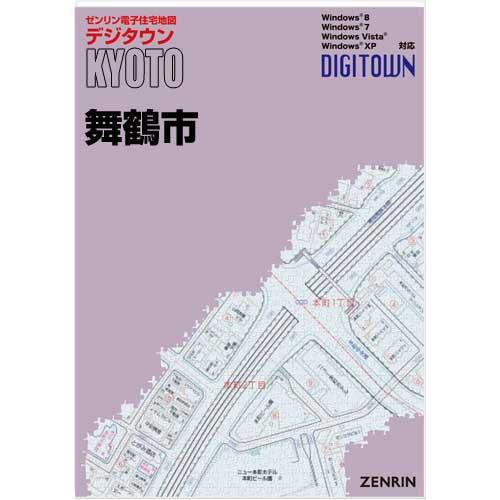 ゼンリンデジタウン　京都府舞鶴市 　発行年月202210