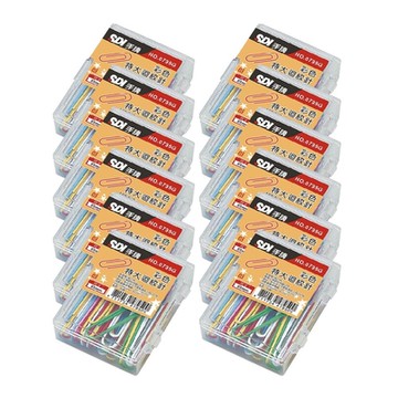 SDI 手牌 50mm  彩色 特大 迴紋針 塑膠盒 30支入盒  12盒/組 0795G