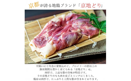 舞鶴オリジナル 肉じゃが シューマイ 20個（5個×4袋）