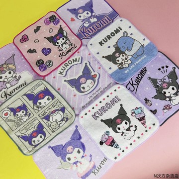 【臺灣-出貨】三麗鷗庫洛米KUROMI卡通可愛家用女生必備純棉小毛巾方巾手帕吸水