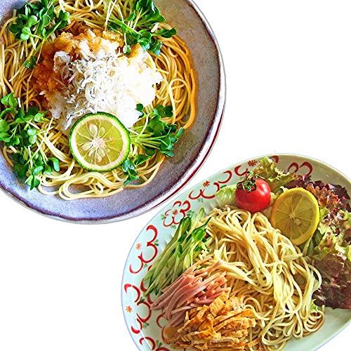 冷やし中華 かぼす＆レモン 食べ比べセット(2種 8人前)[乾麺 冷麺 お取り寄せ グルメ ギフト 贈答 景品 非常食 保存食 即席 chilled