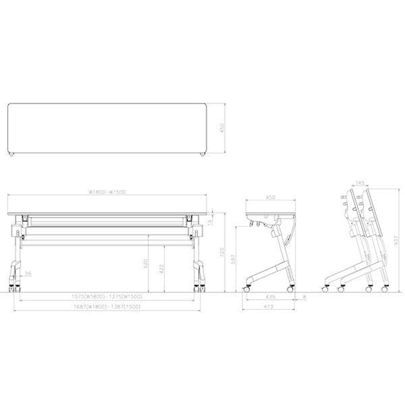 ミーティングテーブル 幅1800×奥行450×高さ720mm 棚付 パネル無 キャスター付 高さ調整機能 研修テーブル 講演室 長机 セミナー オフィス家具  藤沢工業 TOKIO | LINEブランドカタログ