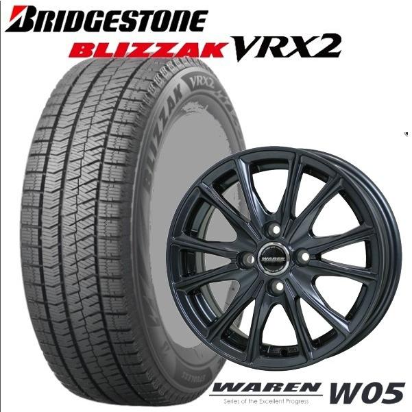 2023年製【ブリヂストン VRX2】155/65R14 W05 新品セット