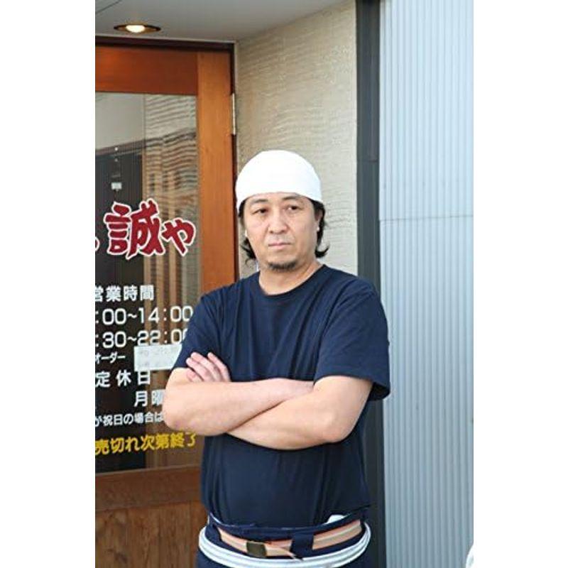 富山ブラックラーメン 誠や (小)2食入×10箱セット