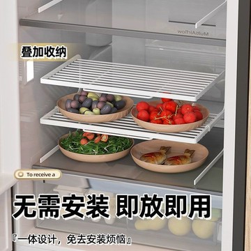 厨房冰箱隔层架橱柜分层架冰柜内部置物架侧收纳整理神器菜盘架子
